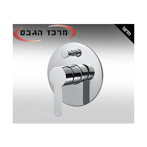 כיסוי למערכת קיר 4 דרך 305388 חמת HAMAT בעל 7 שנות אחריות