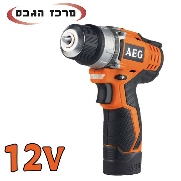 מברגה / מקדחה 12V דגם BS 12 C2 מבית AEG