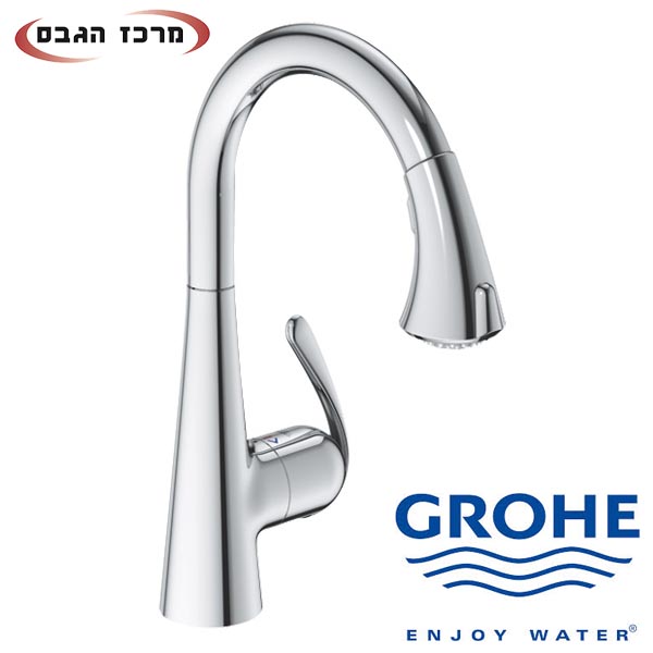 ברז נשלף למטבח זדרה 32294000 Grohe