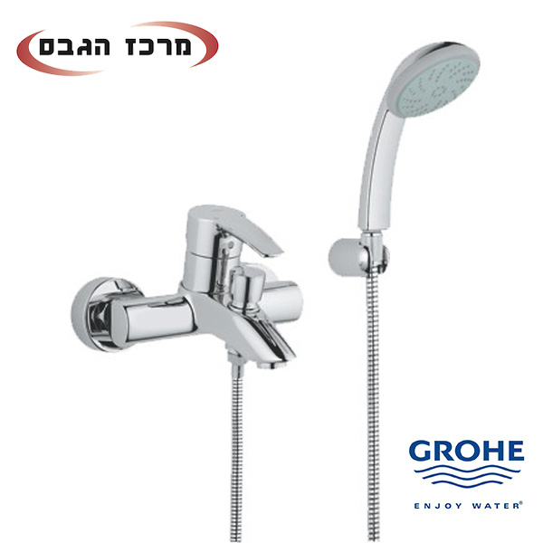 ברז קיר לאמבטיה עם מזלף 33592001 גרואה