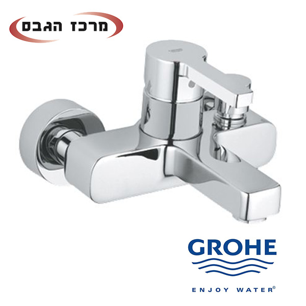 ברז קיר סוללה חיצונית לאמבט 33849000 חברת Grohe