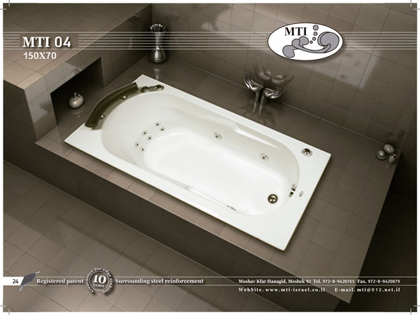 אמבטיה מלבנית 150X70 MTI + קונסטרוקציה קיוביק 