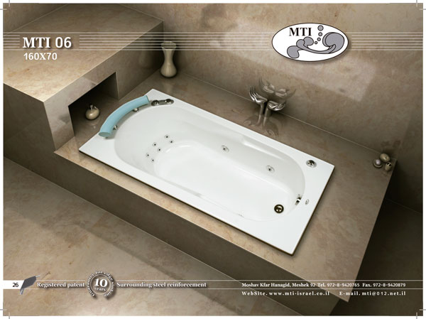 אמבטיה מלבנית 170X70 MTI כולל קונסטרוקציה דגם קיוביק