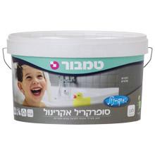 סופרקריל אקרינול לבן טמבור