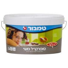 סופרקריל משי
