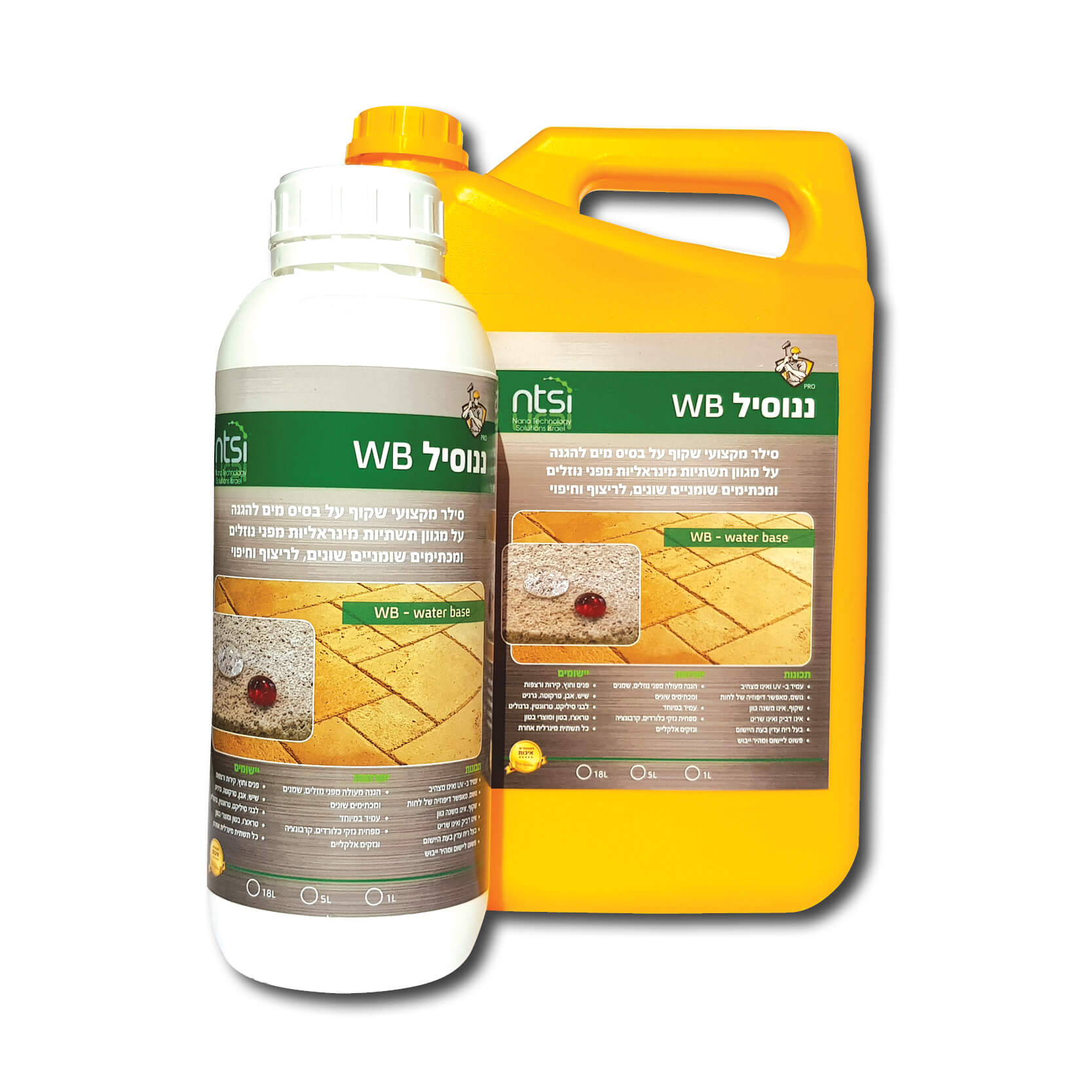 WB ננוסיל  סילר שאינו משנה גוון מבית NTSI