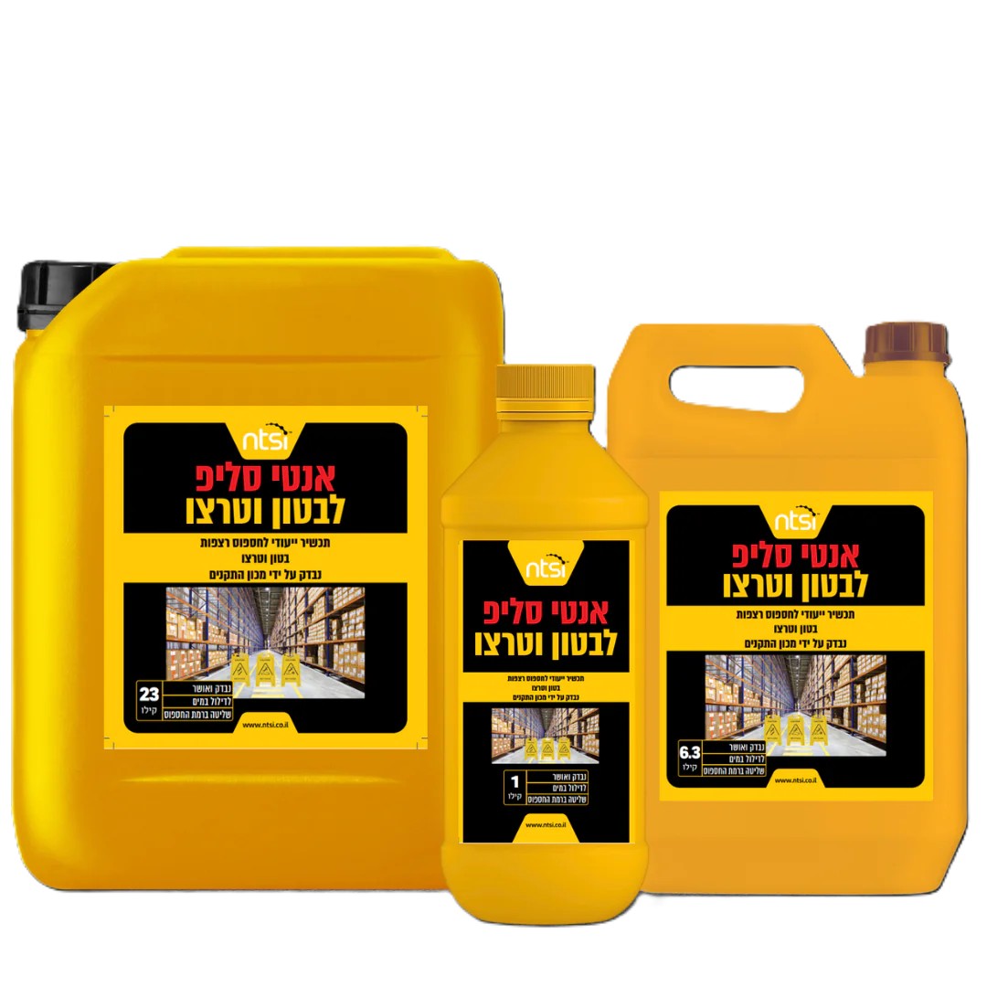 אנטי סליפ נגד החלקה לבטון וטרצו NTSI