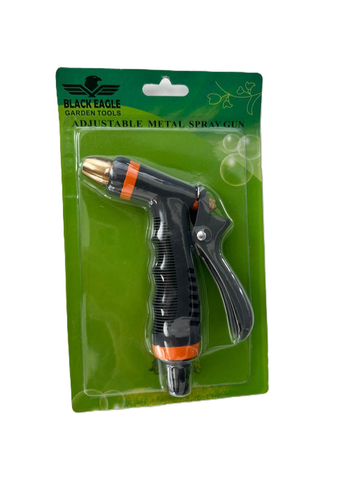 אקדח השקיה מתכוונן