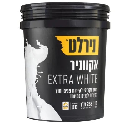 אקווניר אקסטרא לבן 16 ליטר נירלט
