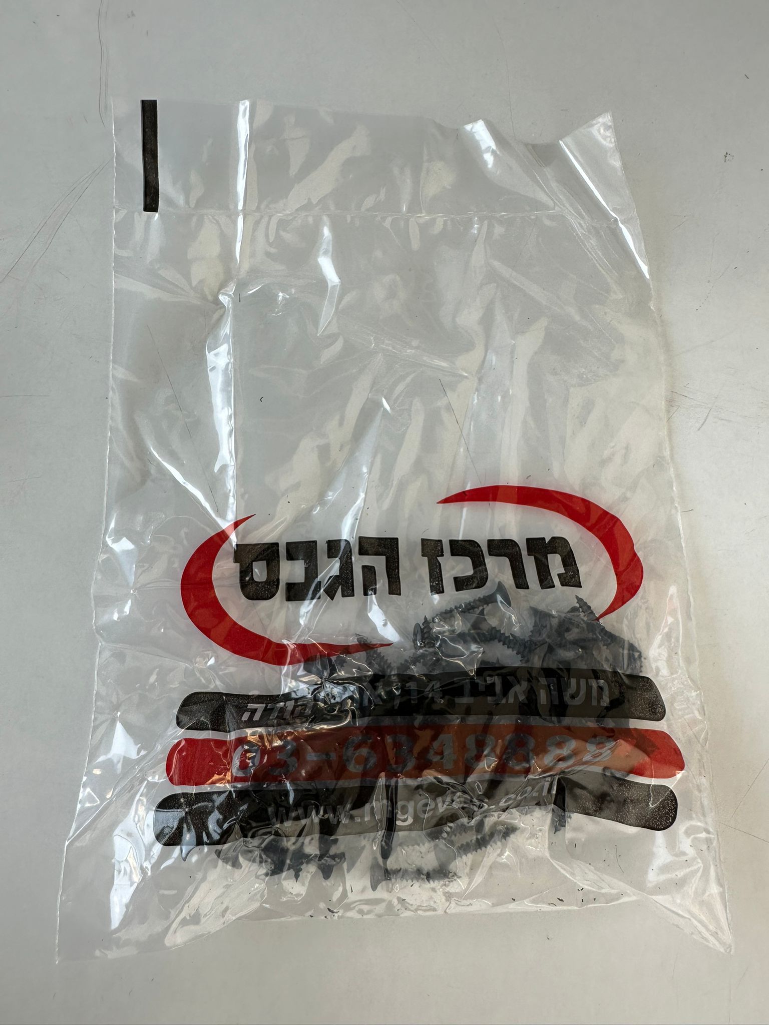 בורג גבס 25 מ"מ 100 יח'