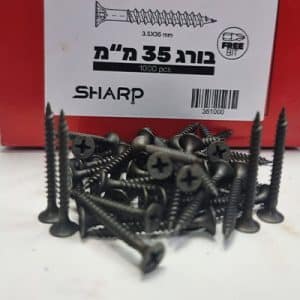 בורג גבס 35 מ"מ 1000 יח' SHARP
