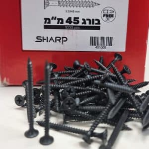 בורג גבס 45 מ"מ 1000 יח' SHARP