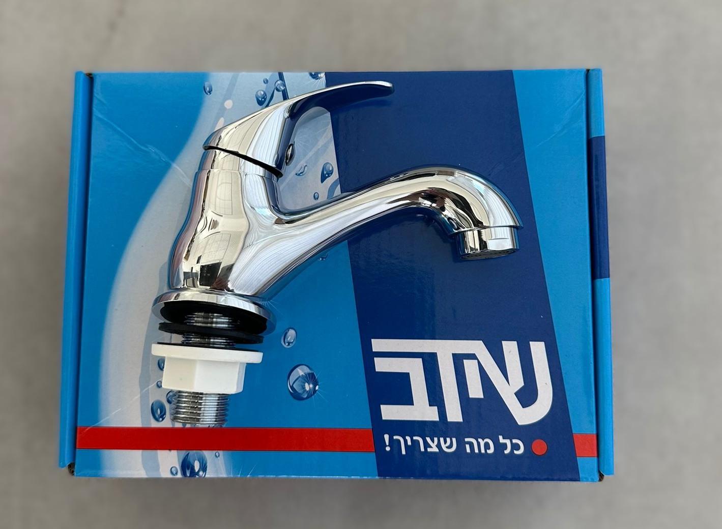 ברז מים קרים מהשיש ידית מיקסר שידב