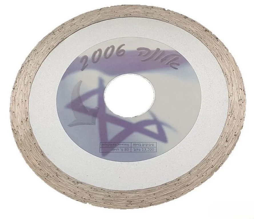 דיסק "4 קרמיקה חלק לקופסת ביקורת אלונה