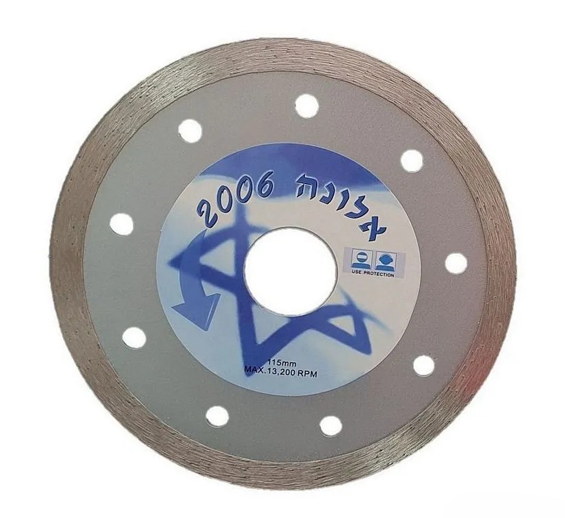 דיסק 4.5" קרמיקה חלק אלונה