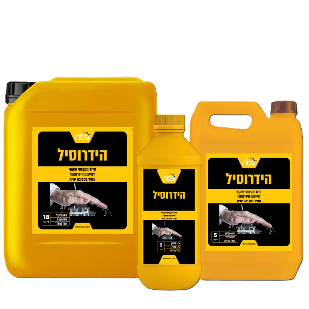 הידרוסיל סילר מט שקוף סופר הידרופובי לקירות NTSI