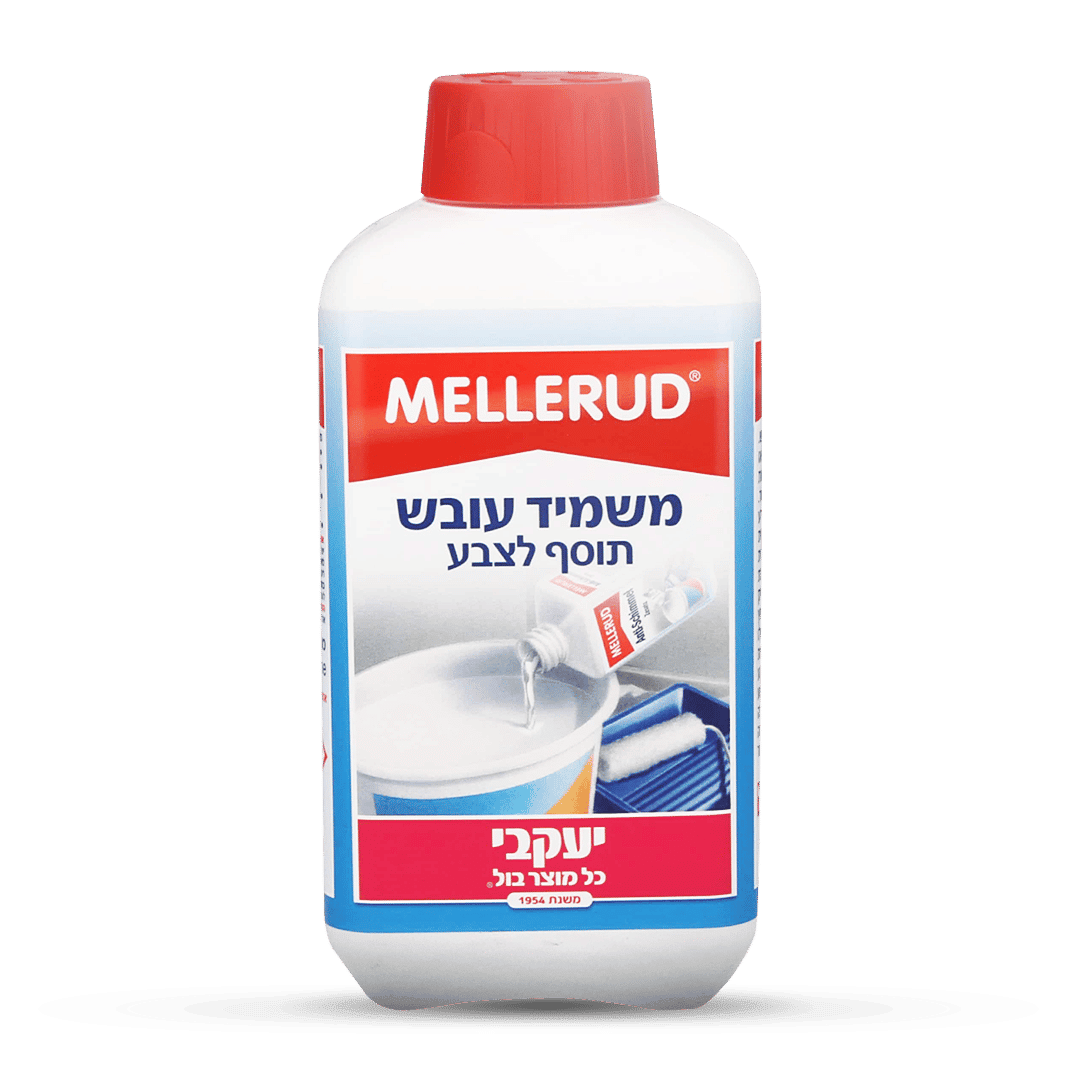 מלרוד תוסף לצבע מונע עובש 500 מ"ל