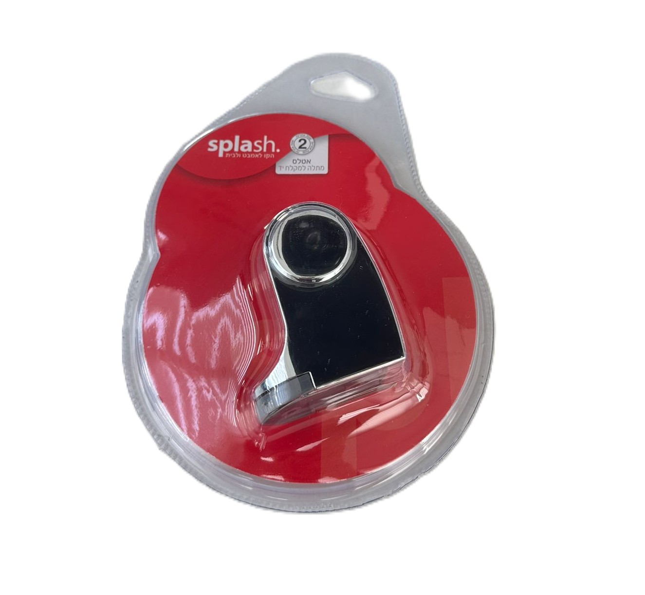 מתלה למקלח יד אטלס ספלאש