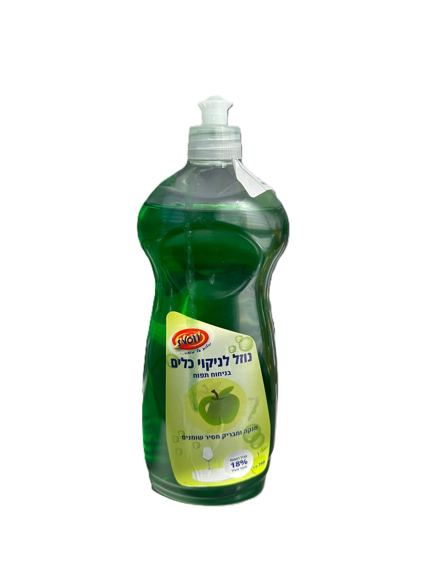 נוזל לניקוי כלים בניחוח תפוח