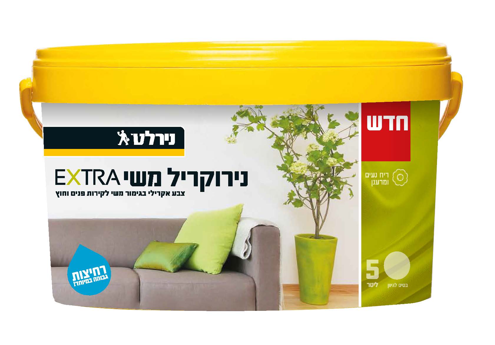 נירוקריל משי EXTRA  מבית נירלט 15 ליטר
