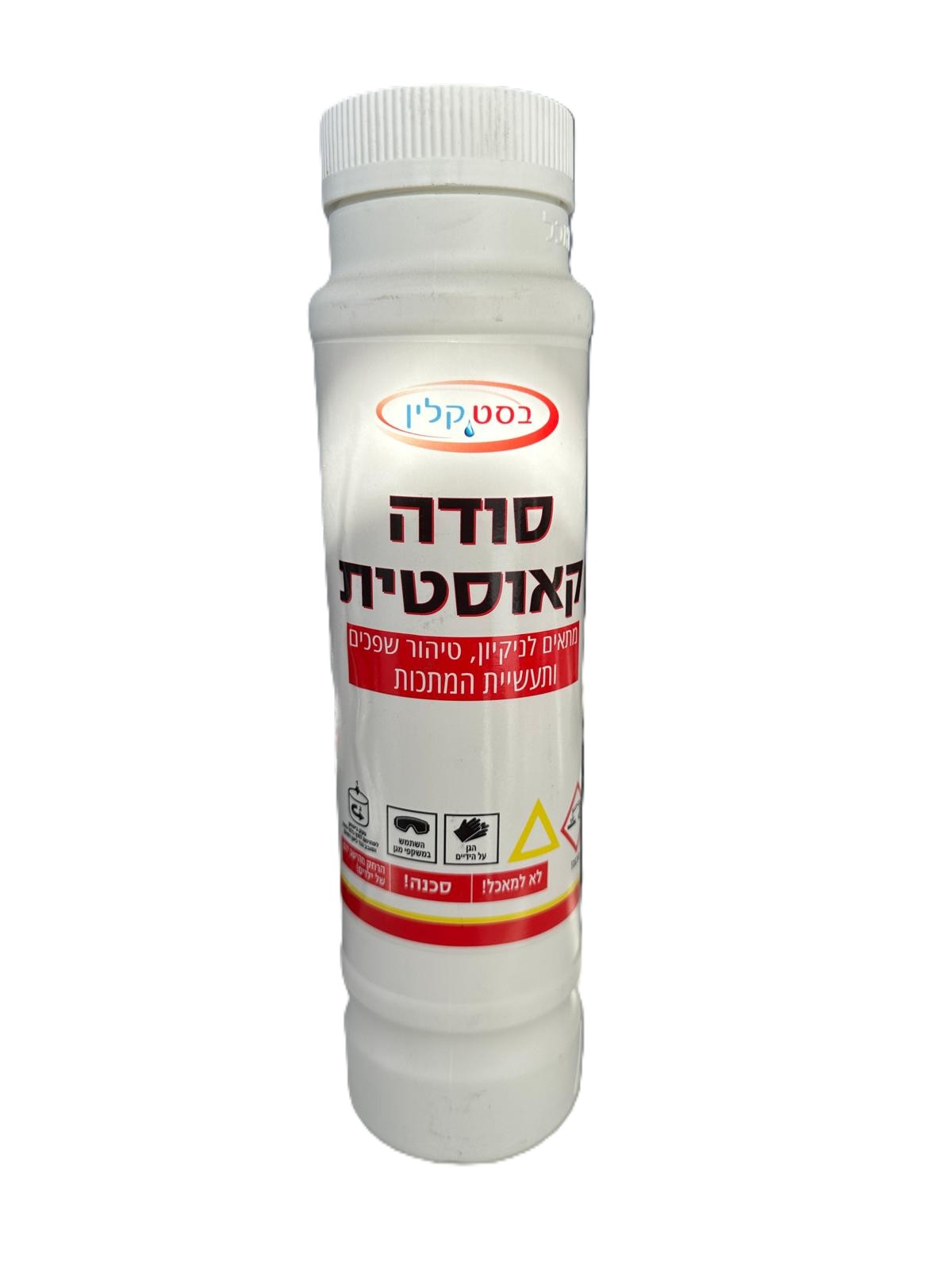 סודה קאוסטית 900 גרם בסט קלין