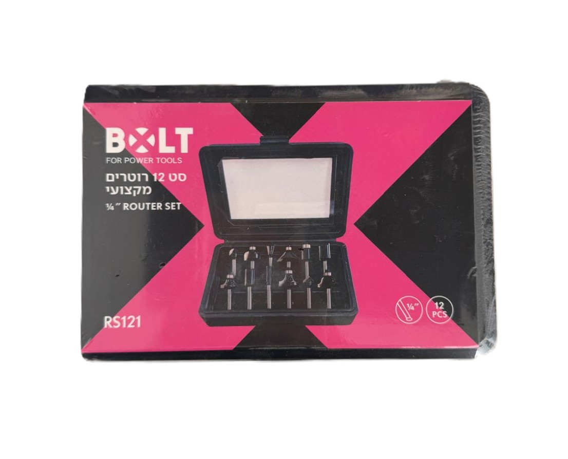 סט כרסמים לטרימר 12 יח' לרוטר BOLT