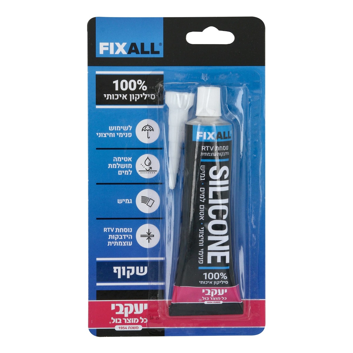 סיליקון בשפופרת FIX ALL שקוף יעקבי 