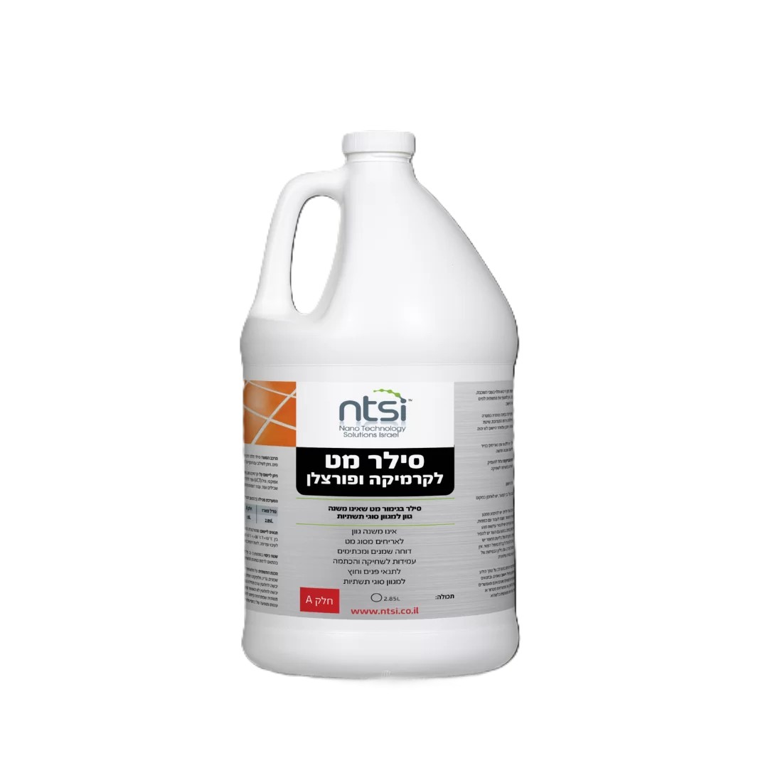 סילר מט לקרמיקה ופורצלן 2.8 ליטר NTSI