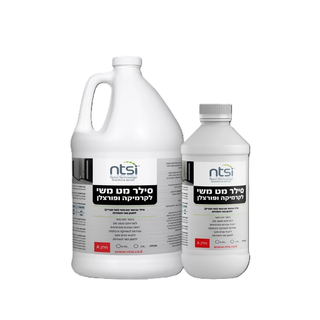 סילר מט משי לקרמיקה ופורצלן NTSI