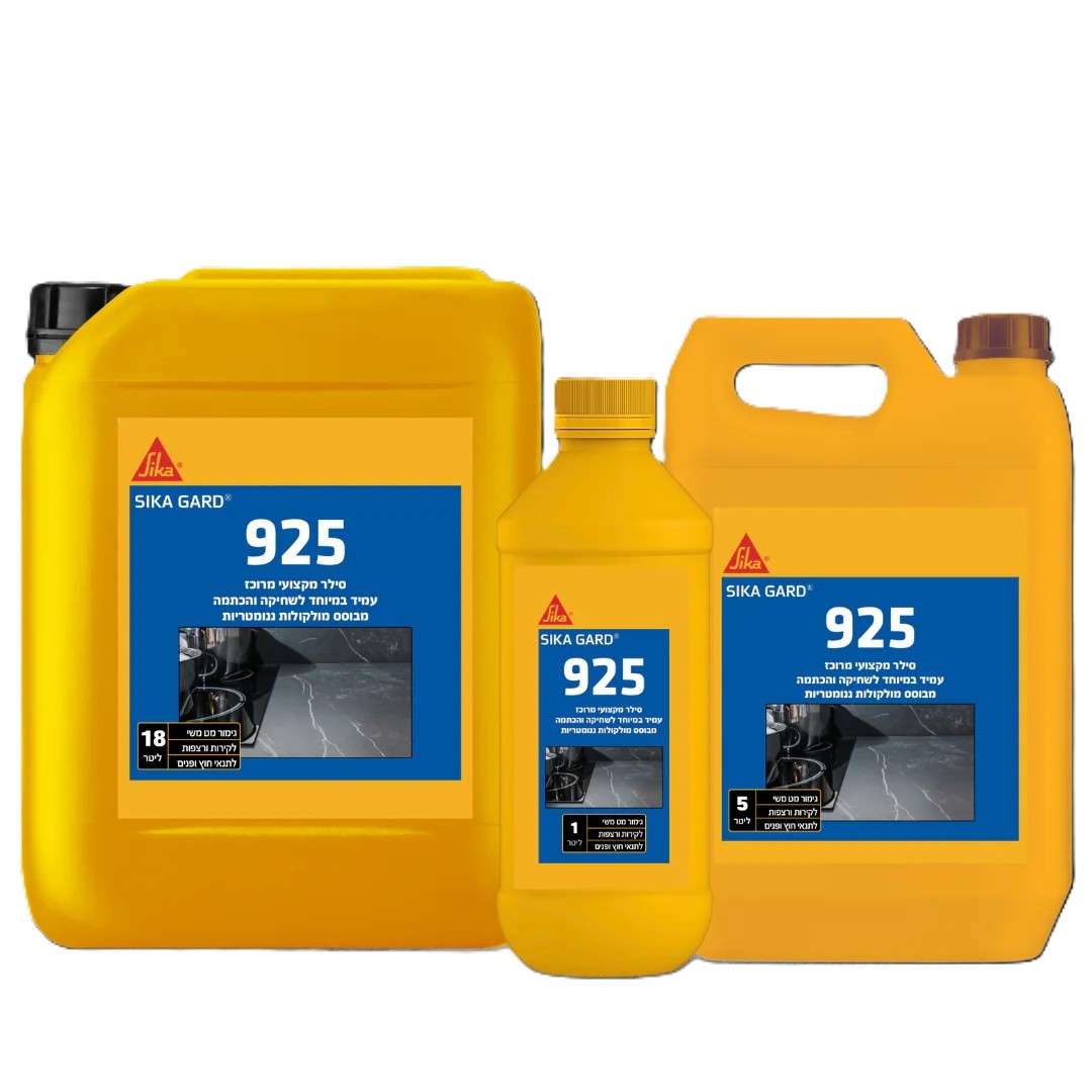 סיקה גרד 925 NTSI