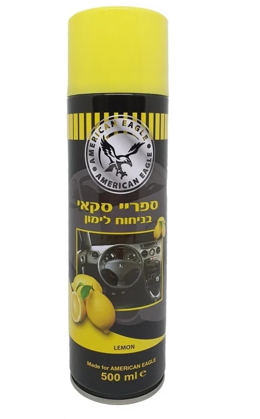 ספריי סקאי בניחוח לימון 500 מ"ל