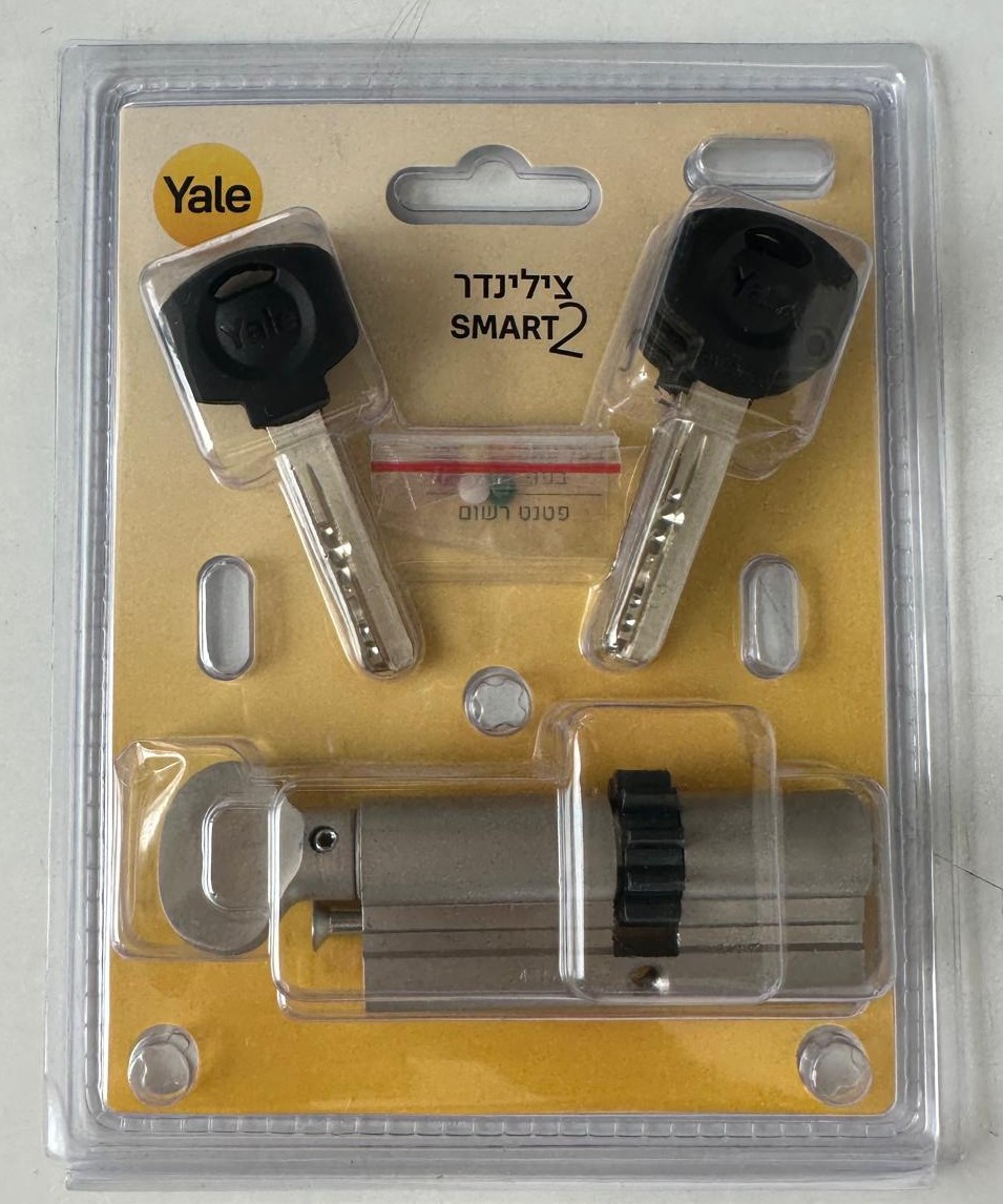 צילינדר לשון 76 SMART YALE עם כפתור