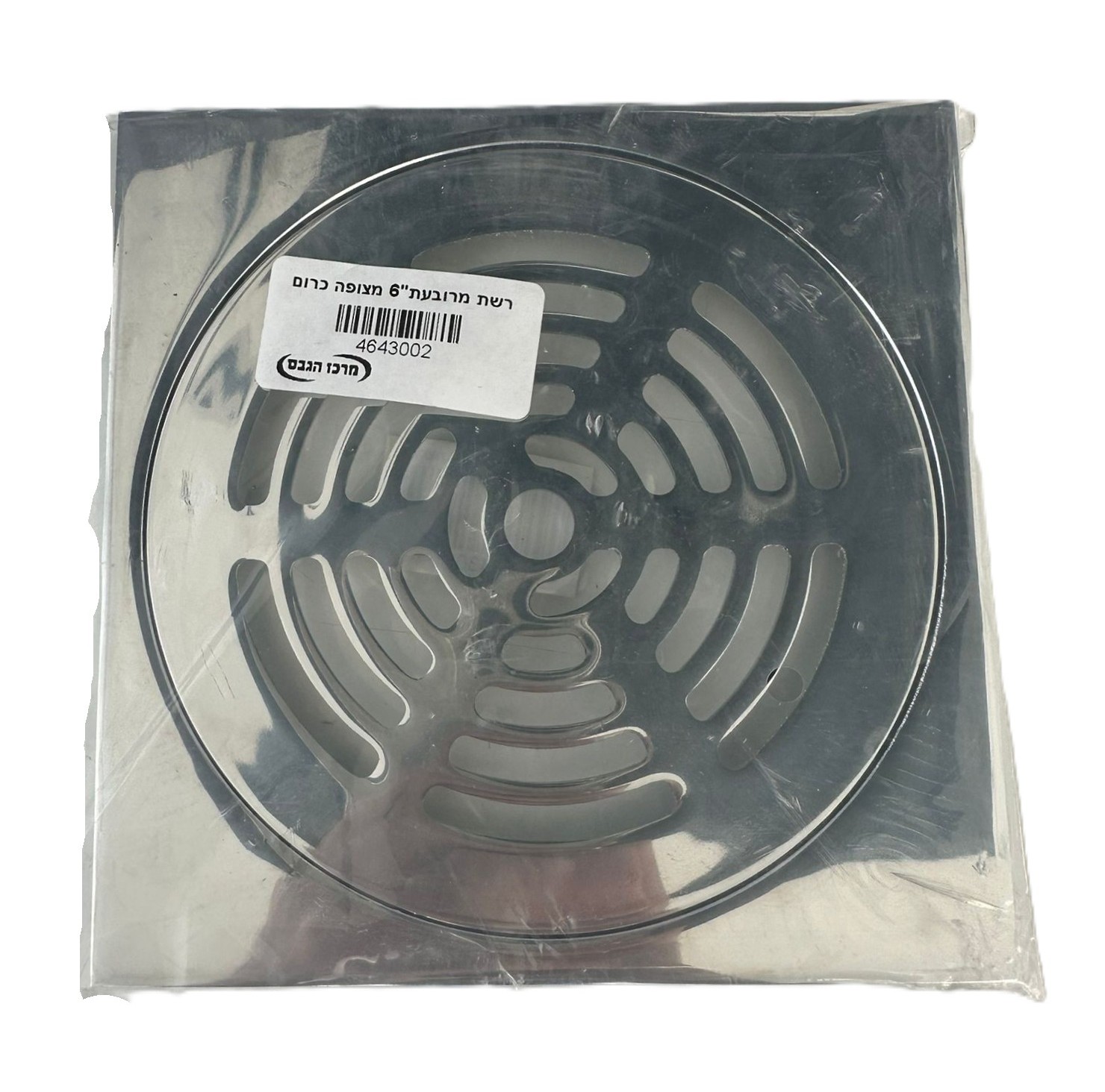 רשת מרובעת "6 ניקל כרום