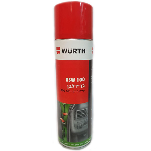 תרסיס גריז 500 מ"ל לבן וירט