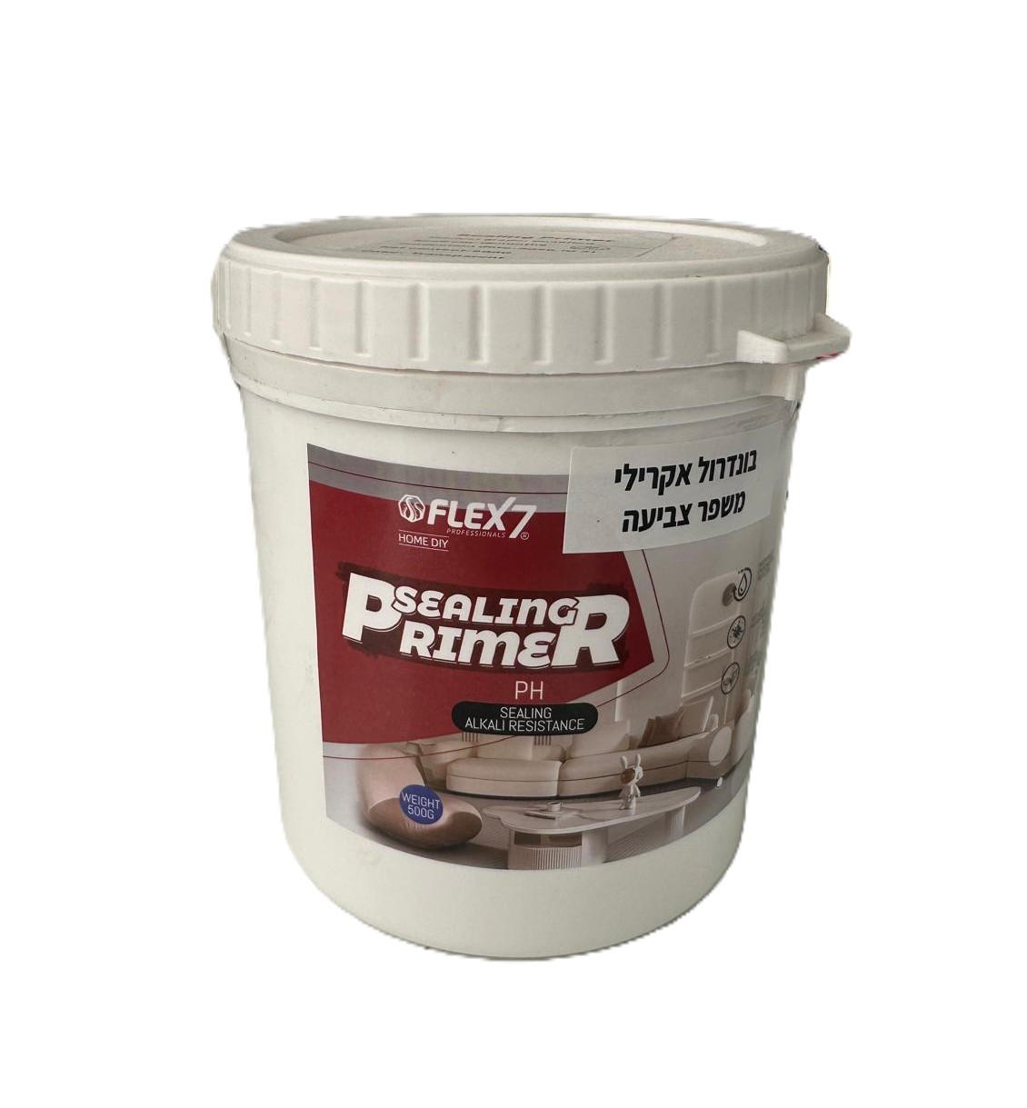 פריימר לצבע / איטום  1/2 ליטר (פלקס-7) - image