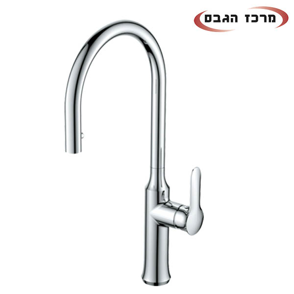 ברז מטבח נשלף 43818 סדרת גולן מדגל