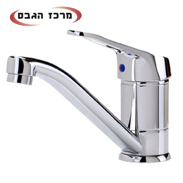 ברז ערבוב למטבח 70804 סדרת אופק חברת מדגל